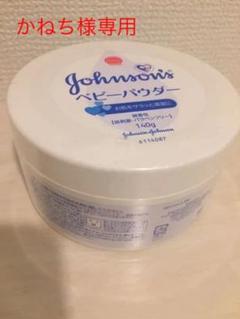 ジョンソンエンドジョンソン ジョンソンベビーパウダー容器14 Gの中古 未使用品を探そう メルカリ ジョンソンエンドジョンソン ジョンソンベビーパウダー容器14 Gの中古 未使用品を探そう メルカリ