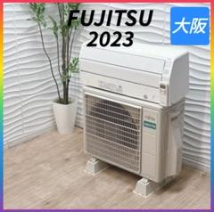 富士通 ルームエアコン 6畳 クーラー ノクリア 2023年製 d3986 富士通 ルームエアコン 6畳 クーラー ノクリア 2023年製 d3986