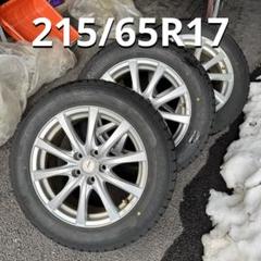 2025年最新】215 60r17スタッドレスの人気アイテム - メルカリ