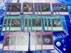 【EU版1st 匿名配送】罪宝　アザミナ　白き森　デッキパーツセットのサムネイル
