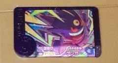 フレンダ　ピックまとめ売り 2025年最新】フレンダピックまとめ売りの人気アイテム - メルカリ