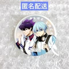2025年最新】氷織 ブルーロック 缶バッジの人気アイテム - メルカリ
