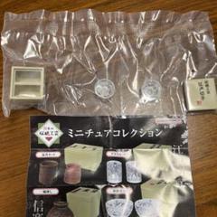 【新品未使用】江戸切子　小鉢　食器　スクエア　紫　大友精三　東京都伝統工芸品 2025年最新】江戸切子 小鉢の人気アイテム - メルカリ