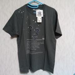2025年最新】Ff tシャツの人気アイテム - メルカリ