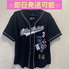 中古】衣料雑貨 登坂広臣(三代目 J SOUL BROTHERS) LDH LIVE