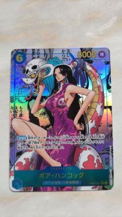 2025年最新】ハンコックsrパラレルの人気アイテム - メルカリ