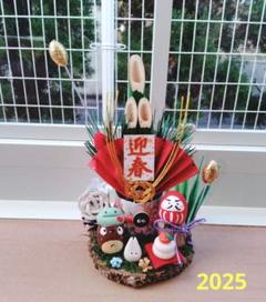 どんぐりアート♡2025年度お正月オブジェ♡ 2025年最新】どんぐりアート お正月の人気アイテム - メルカリ