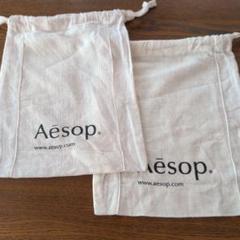 2025年最新】aesop 巾着の人気アイテム - メルカリ