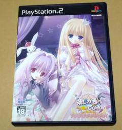 【初回特典CD付】まじかる☆ている 〜ちっちゃな魔法使い〜 初回限定版 PS2