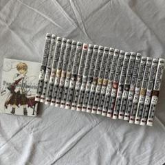 Pandora Hearts パンドラハーツ　1〜22 23冊セット
