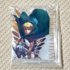 進撃の巨人 一番くじ 壁の外の世界 F賞 アルミン アクスタ アクリルスタンド