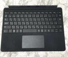 Surface Pro8・X純正キーボード （黒）
