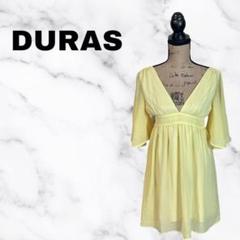 【DURAS】深Vネックワンピース　透け感　袖フレア　さらさら　裏地　イエロー