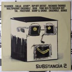 中古 Various Artists - Substancia 2 LP