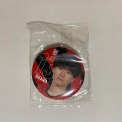 小川智大選手 バレーボール男子日本代表 モバガチャ - メルカリ