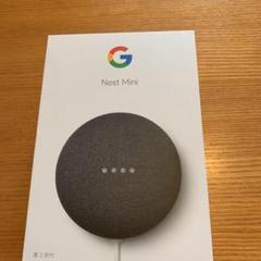 Google GOOGLE NEST MINI CHARCOAL