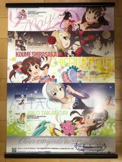 非売品】Miracle Night シンデレラガールズ B2 サイズ ポスター