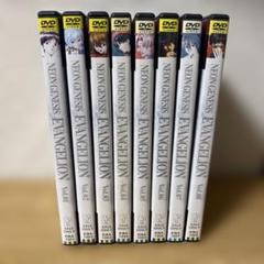 新品未開封　新世紀エヴァンゲリオン DVD 全8巻 + 特典 DVD Amazon.co.jp: 新世紀エヴァンゲリオン [レンタル落ち] (全8巻