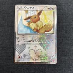 2025年最新】ポケモンカードゲームの人気アイテム - メルカリ