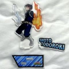 僕のヒーローアカデミア ヒロアカ 轟焦凍 アクリルスタンド アクスタ