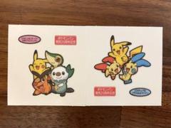 ポケモンパンシール25周年記念　バラ売り⑤⭐ ポケモンパン 25周年 シール 6点セット - メルカリ