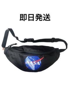 NASA 廃盤 ボディバッグ 黒