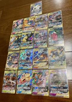 TAG TEAM GX RR 17枚セット