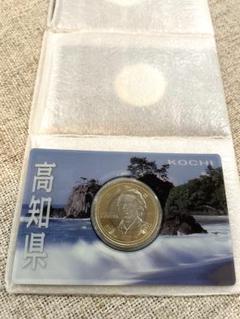 2025年最新】地方自治法施行60周年記念 高知の人気アイテム