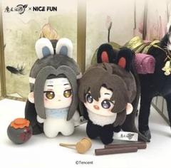2025年最新】魔道祖師 ぬいぐるみの人気アイテム - メルカリ