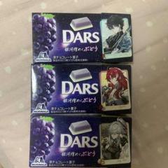 DARS 崩壊スターレイル　カフカ　ポーチ DARS専用フラットポーチ 崩壊スターレイル カフカ 当選者限定