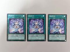 2025年最新】ラーフ・ドラゴンテイルの人気アイテム - メルカリ