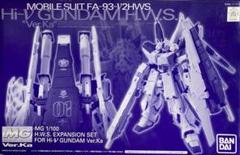 2025年最新】MG Hi-νガンダム Ver.Kaの人気アイテム - メルカリ
