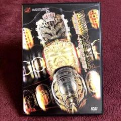 全日本プロレス 三冠王者列伝 VOL.1 DVD 希少品 【新品ケース付き】 2025年最新】三冠王者列伝の人気アイテム - メルカリ