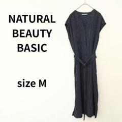 NATURAL BEAUTY BASIC　ノースリーブワンピース　M　1288