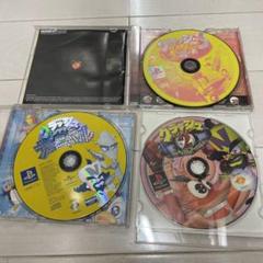 クラッシュ・バンディクーシリーズ 3本セット