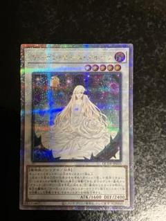 2025年最新】遊戯王25thの人気アイテム - メルカリ