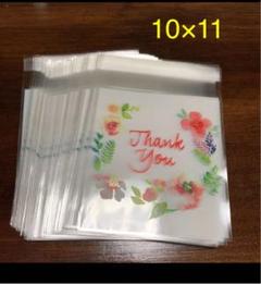 トロピカル thank you opp袋 ラッピング 50枚