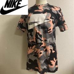 ナイキ NIKE◆デカロゴ NSW Tシャツ TEE◆カモ柄 Lサイズ