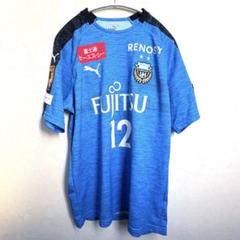 開店祝い 2019 PUMA 川崎フロンターレ 12 オフィシャルユニフォーム XL ウェア