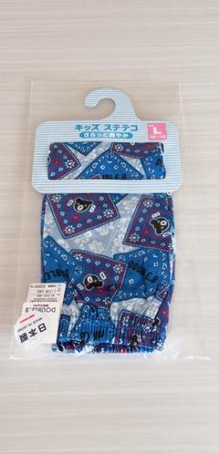 値下げ中　新品未使用　タグ付き　ダブルビー　ミキハウス　120  裏起毛 楽天市場】ミキハウス ダブルb セールの通販