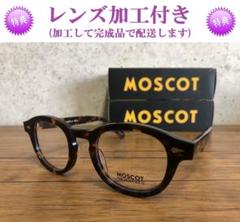 MOSCOT LEMTOSH / モスコット レムトッシュ デミブラウン44のサムネイル