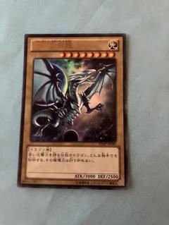 2025年最新】ブルーアイズ vジャンプの人気アイテム - メルカリ