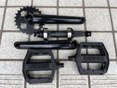 公式限定 福袋 - 公式通販オンラインショップ 2025年最新】FITBIKEの人気アイテム - メルカリ パーツ