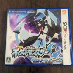 ポケットモンスター ウルトラムーン