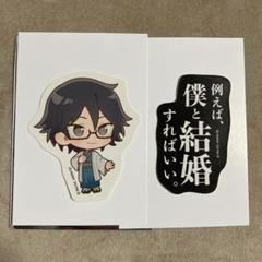 デュラララ AGF セルティ 新羅 コロッタ アニカフェ 出張版 特典 セット GOODS | TVアニメ「デュラララ!!×2」公式サイト
