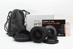 ★超極上美品★キャノン CANON EF 17-40mm F4L USM Amazon.co.jp: Canon 広角ズームレンズ EF17-40mm F4L USM フル