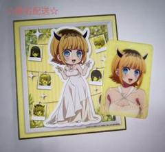 推しの子 MEMちょ 缶バッジ 担降り 約93点 まとめ売り oshinoko_dakekanbadge_memcho_A