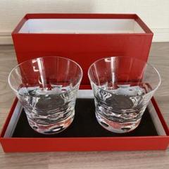Baccarat - バカラ　ペアグラス　2010 楽天市場】バカラ 2010の通販