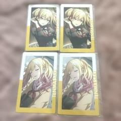 【最安値】天馬咲希 15B カード 4枚セット