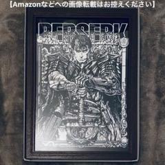 【2025正規激安】 m15539368974_1.jpg?1702104823 絵画